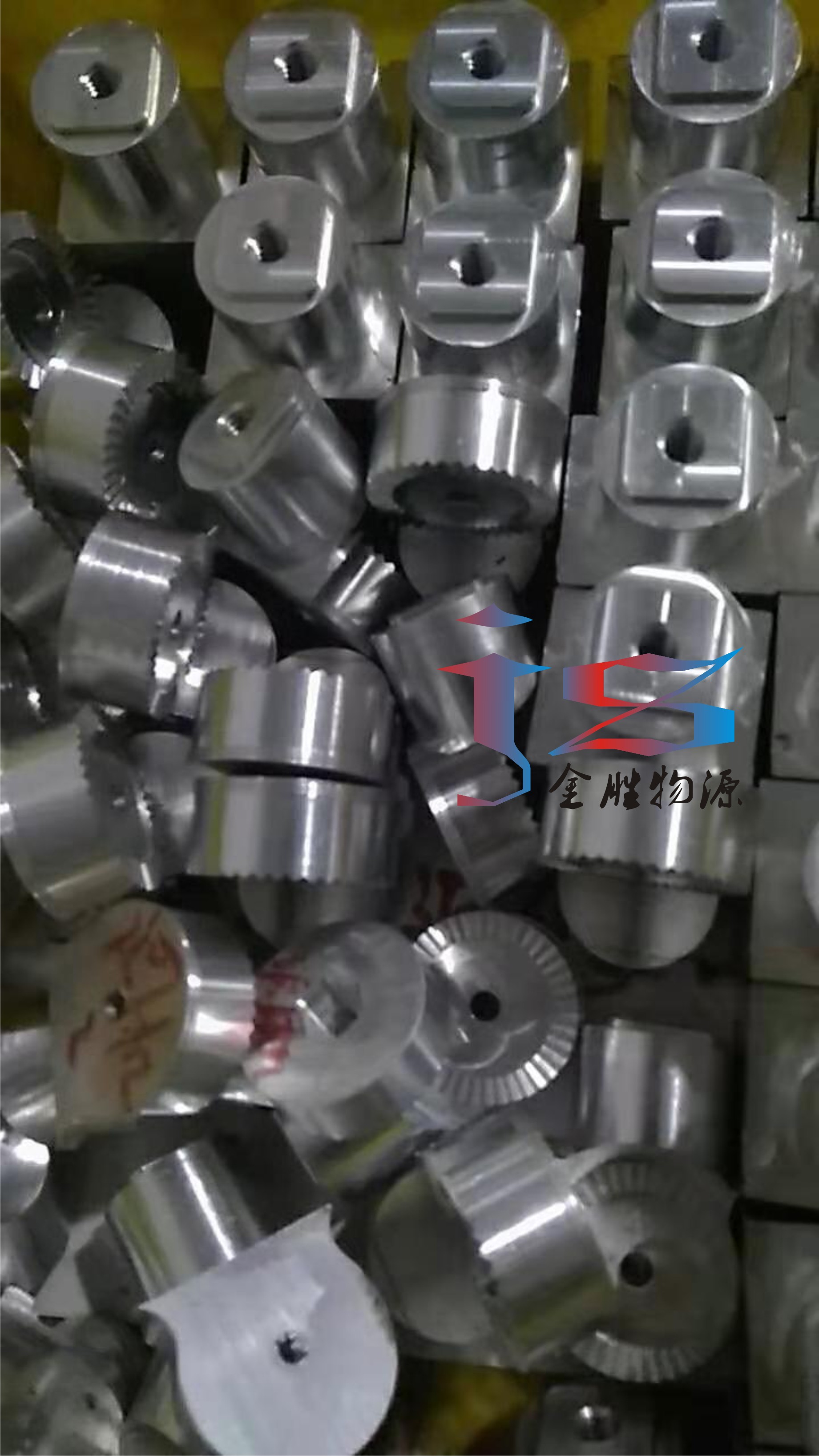 铝合金精密零件加工